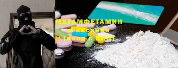 дмт Баксан