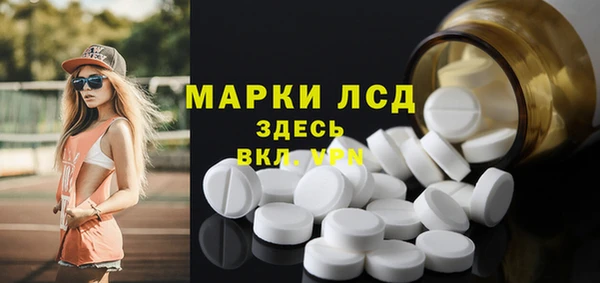 дмт Баксан