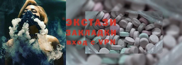 дмт Баксан
