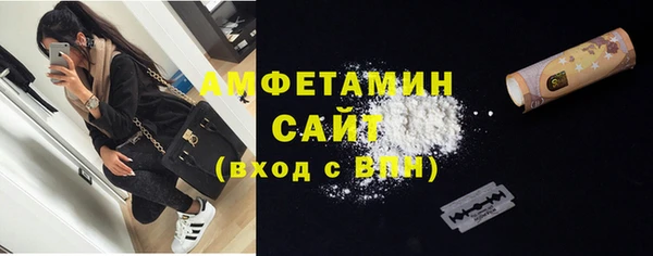 дмт Баксан