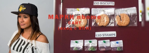 mdma Балабаново