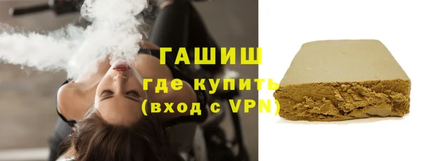 дмт Баксан