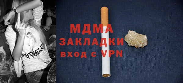 дмт Баксан