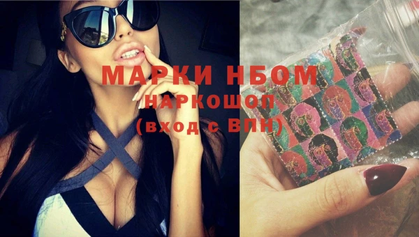 дмт Баксан