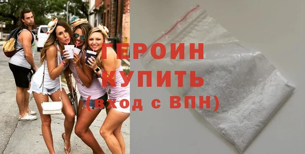 дмт Баксан