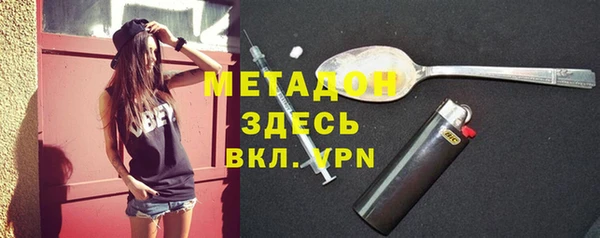 дмт Баксан