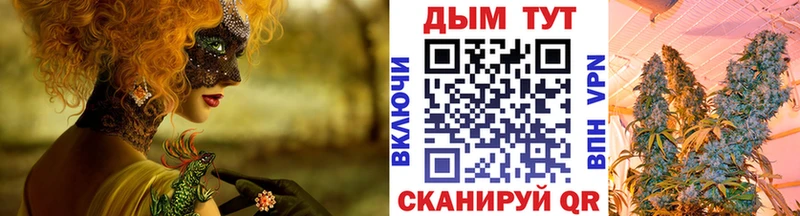 Бошки марихуана сатива  hydra маркетплейс  Бор 